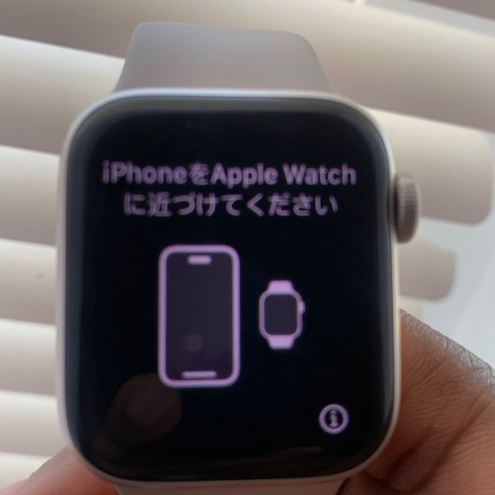 Apple Watch